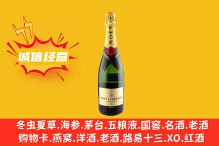 雅安回收名仕洋酒